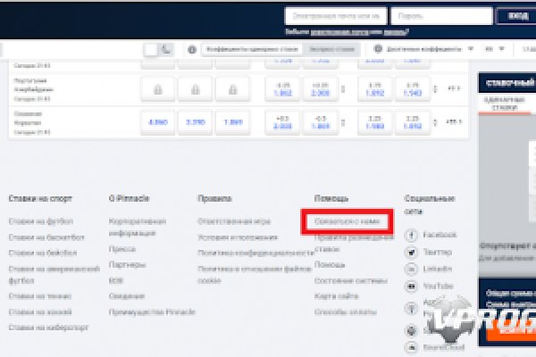 Ссылка официальный сайт кракен