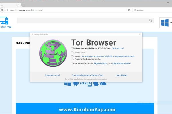 Кракен интернет
