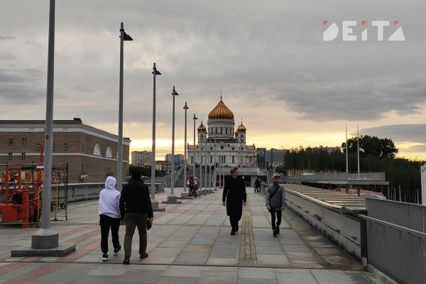 Оригинальная ссылка на кракен