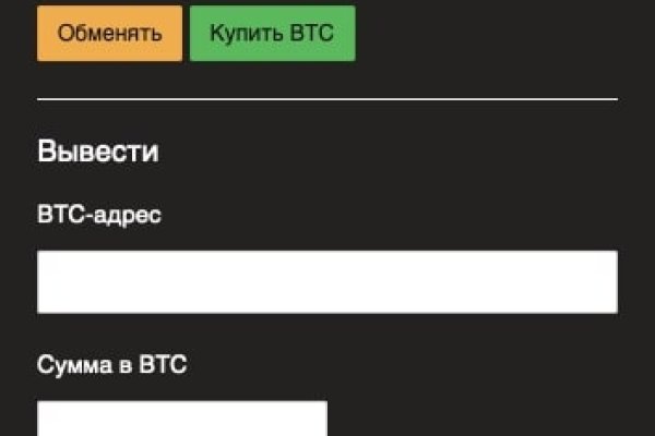 Kraken darknet market ссылка тор