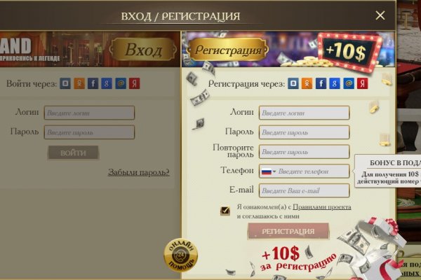 Кракен шоп интернет