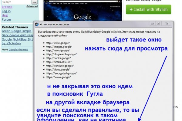 Кракен тор kr2web in