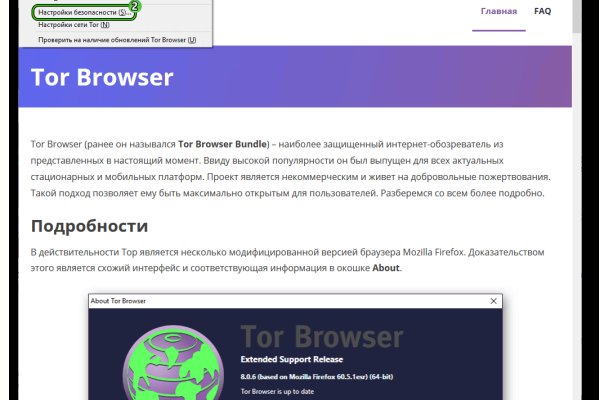 Кракен площадка торговая kr2web in