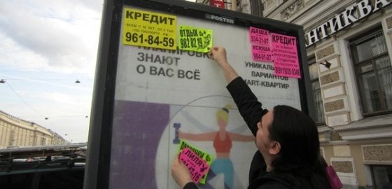 Ссылка кракен магазин
