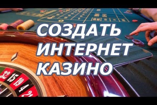 Кракен картель